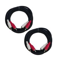 Cable Up CU/AD105 16' Dual RCA Male to Same Audio Cable (2-Pack)