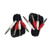 Cable Up CU/AD205 16' Dual 1/4" TS Male to Same Audio Cable (2-Pack)