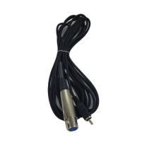 Cable Up CU/AS505 16' XLR Female to RCA Male Audio Cable