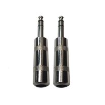 Cable Up CU/CON002 1/4" Balanced Male Audio Connector (2-Pack)