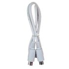 Cable Up CU/MD103/WHI 3' MIDI Male to Same MIDI Cable (White)