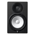 Yamaha HS8 120W 8" 2-Way Active Studio Monitor