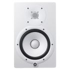 Yamaha HS8W 120W 8" Active Studio Monitor (White)