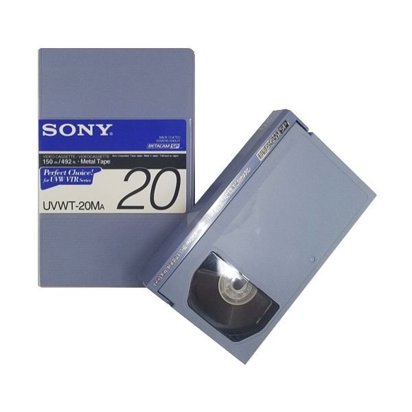 Sony BCT-60GL Betacam Video Cassette (323) 462-1200